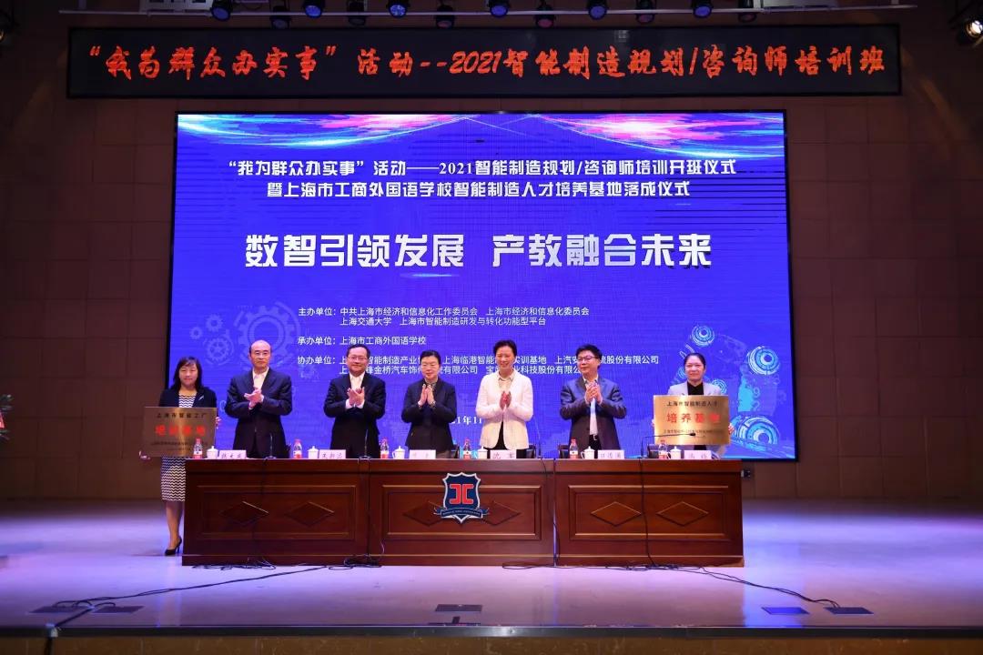 微信图片_20211111150607.jpg