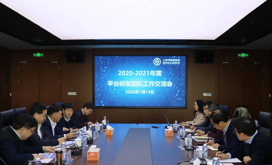 微信图片_20220119131750.jpg