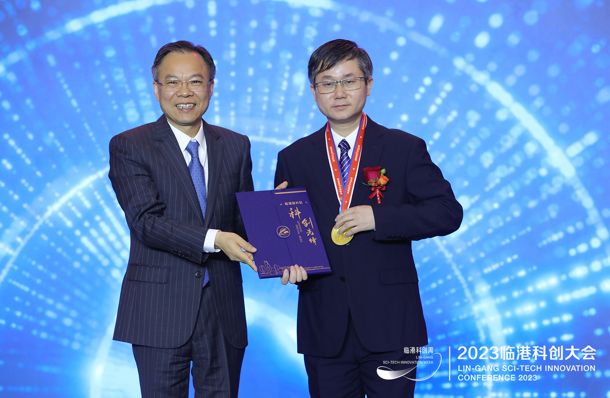 微信图片_20230324124424.jpg